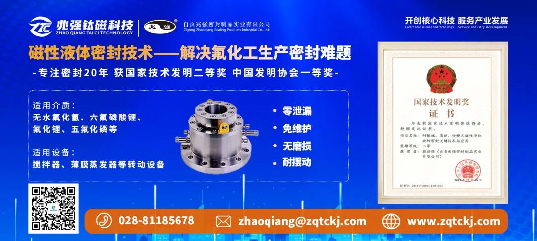 20231021104321328 20231021104321328