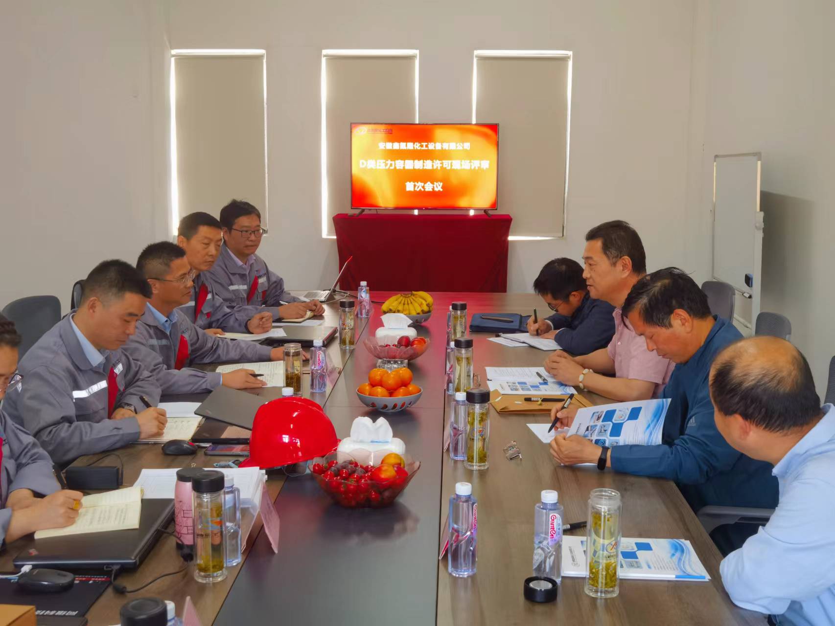 热烈祝贺我公司顺利通过D级压力容器制造许可鉴定评审